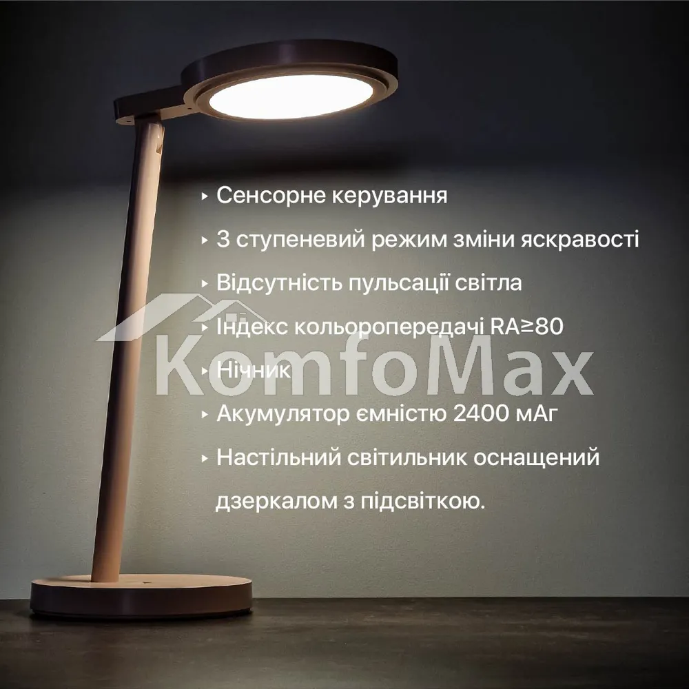 Настільна лампа акумуляторна Violux BARBIE 9W 400Lm 4200К 2400mAh рожевий  - фото 5