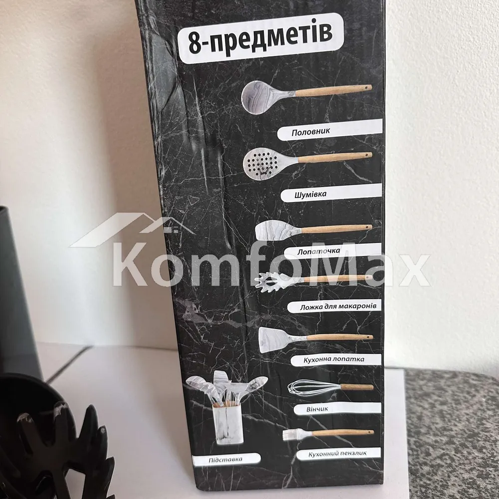 Набір кухонного приладдя Santaremo ТМ-108 силікон, 8 предметів чорний  - фото 3
