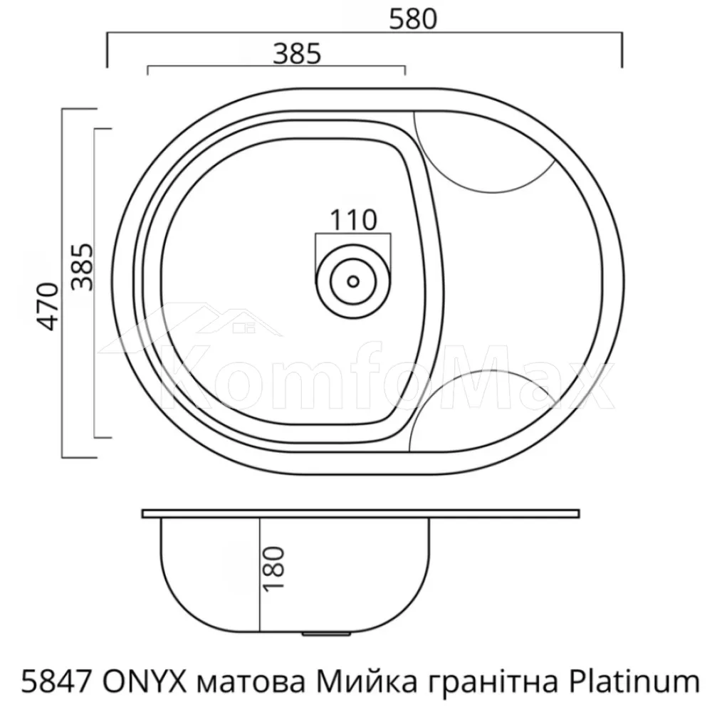 Гранітна мийка для кухні Platinum 5847 ONYX чорний металік  - фото 4