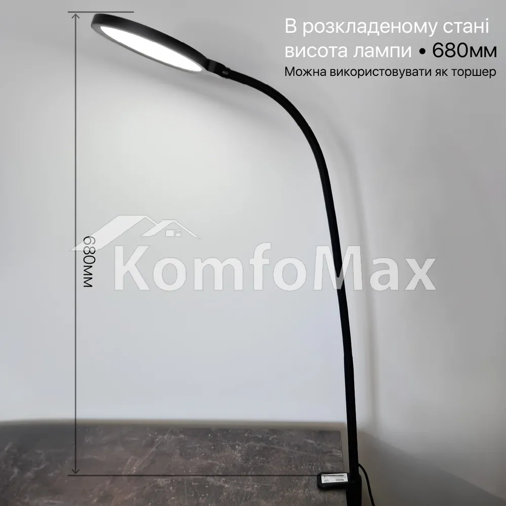 Настільна лампа Violux FLEX 10W 550Lm 3000-6500К чорний  - фото 5