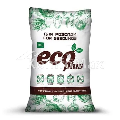 Субстрат торф’яний ECO PLUS для розсади 10л.