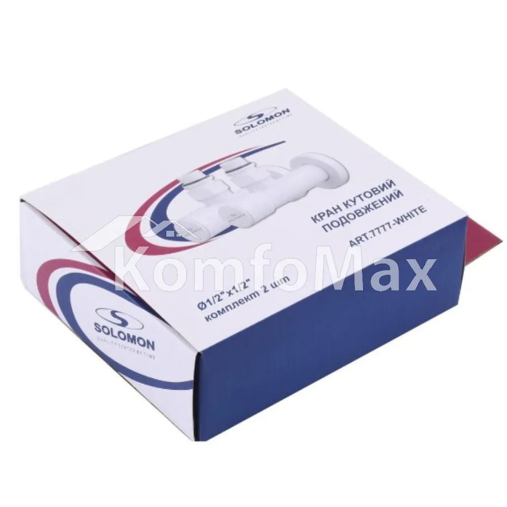 Комплект кранів для рушникосушки SOLOMON LUX 1/2″ 7777 білий  - фото 1