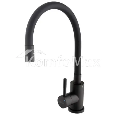 Змішувач для кухні Globus Lux ALPEN SBT1-203 SB-BB, чорний