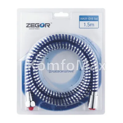 Шланг для душу Zegor WKR-015 lxl 150см.