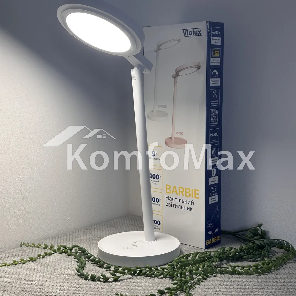Настільна лампа акумуляторна Violux BARBIE 9W 400Lm 4200К 2400mAh білий  - фото 2