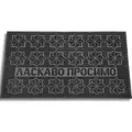 К-20