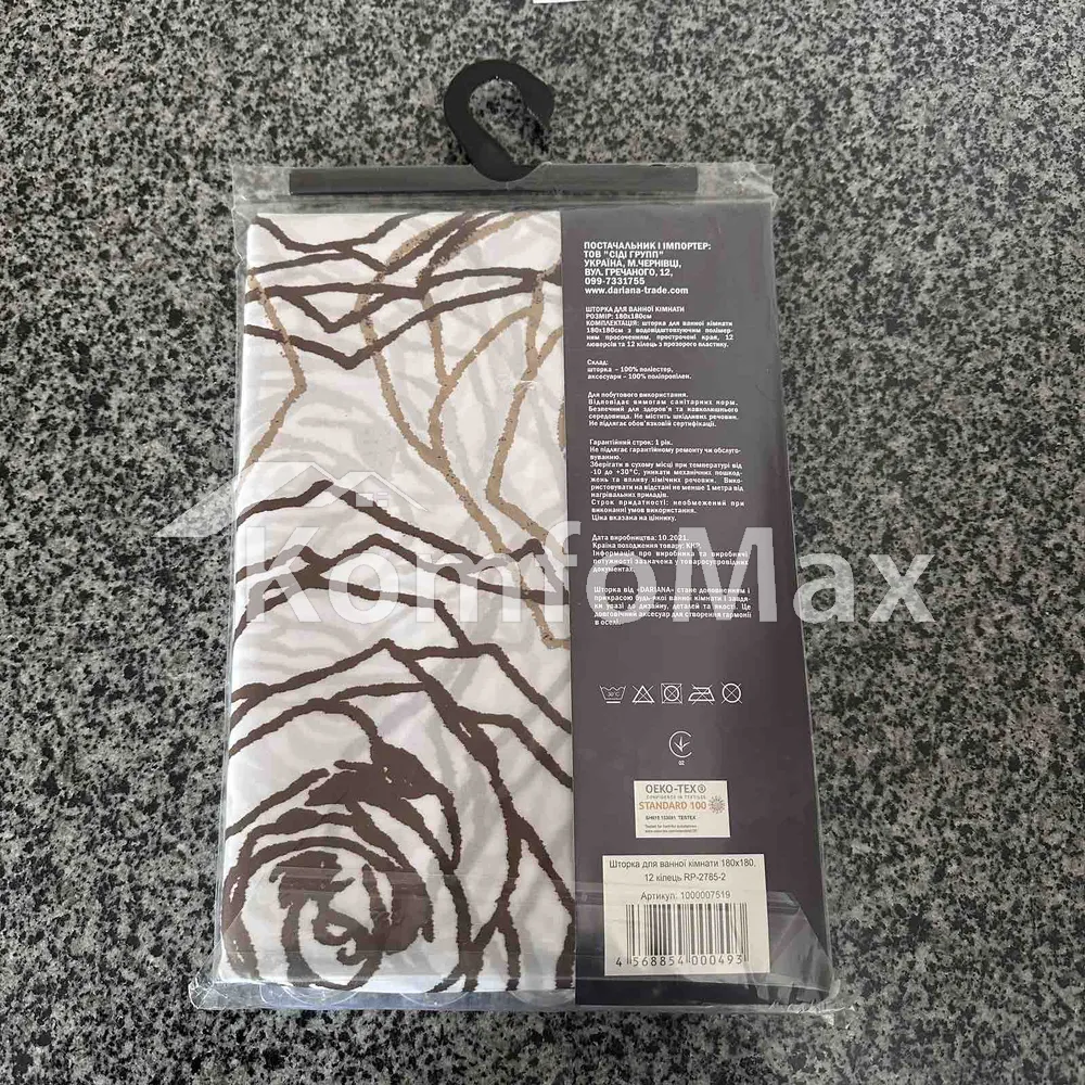 Шторка для ванної Dariana RP-2785-2 180х180см  - фото 2