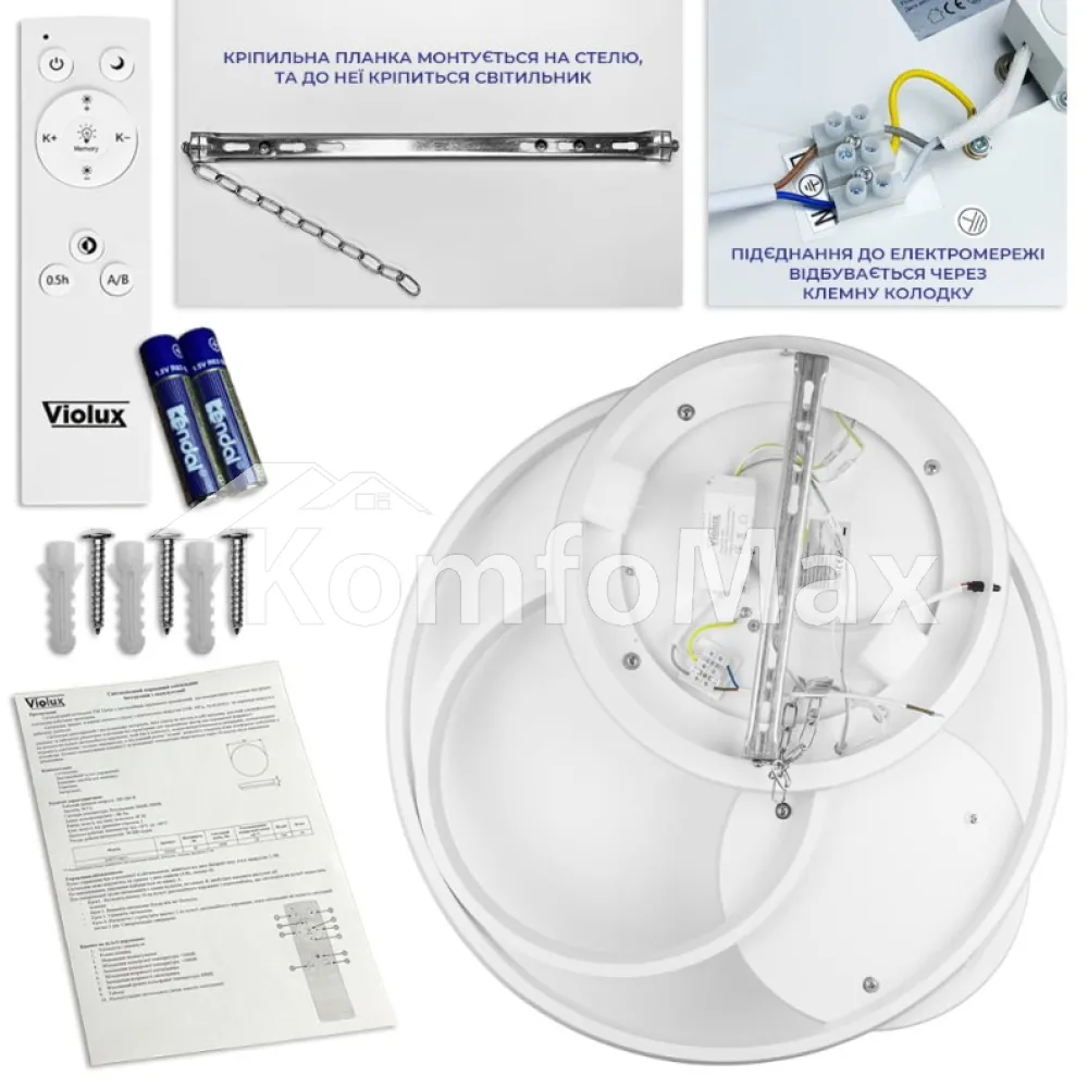 LED світильник VIOLUX smart SPINER круг 100W 3000-5000K IP20 220525 білий  - фото 13