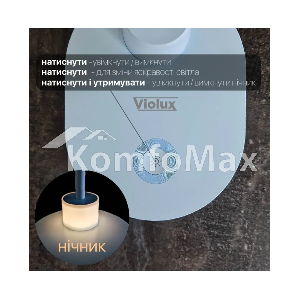 Настільна лампа акумуляторна Violux ASPEN 6W 300LM 4200K 540003 білий  - фото 2