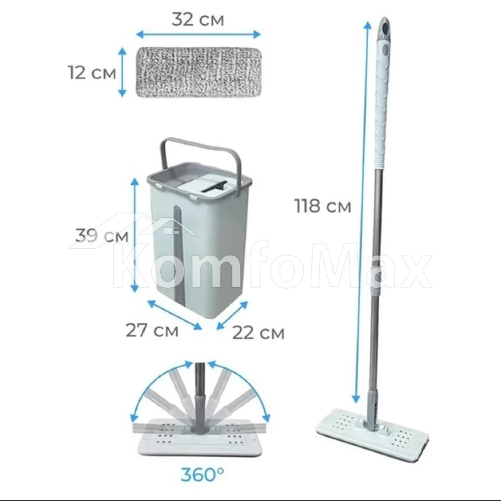 Швабра та відро з віджимом 12л. Zambak Plastik ZP-300  - фото 2