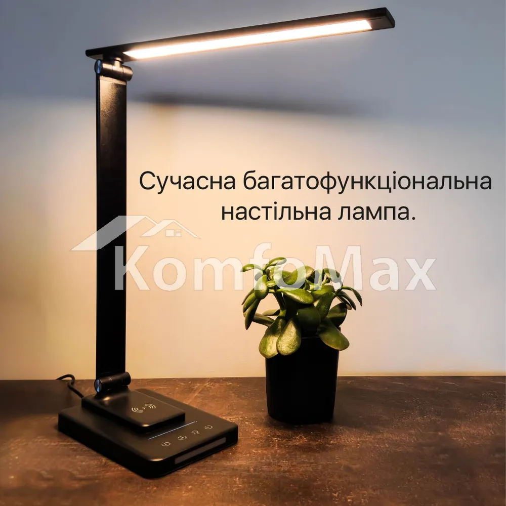 Настільна лампа Violux SLIM 8W 450LM 3000-6500К 540501 450Лм. срібний  - фото 1