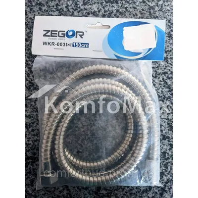 Шланг для душу Zegor WKR-003 lxl 150см.