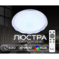 білий