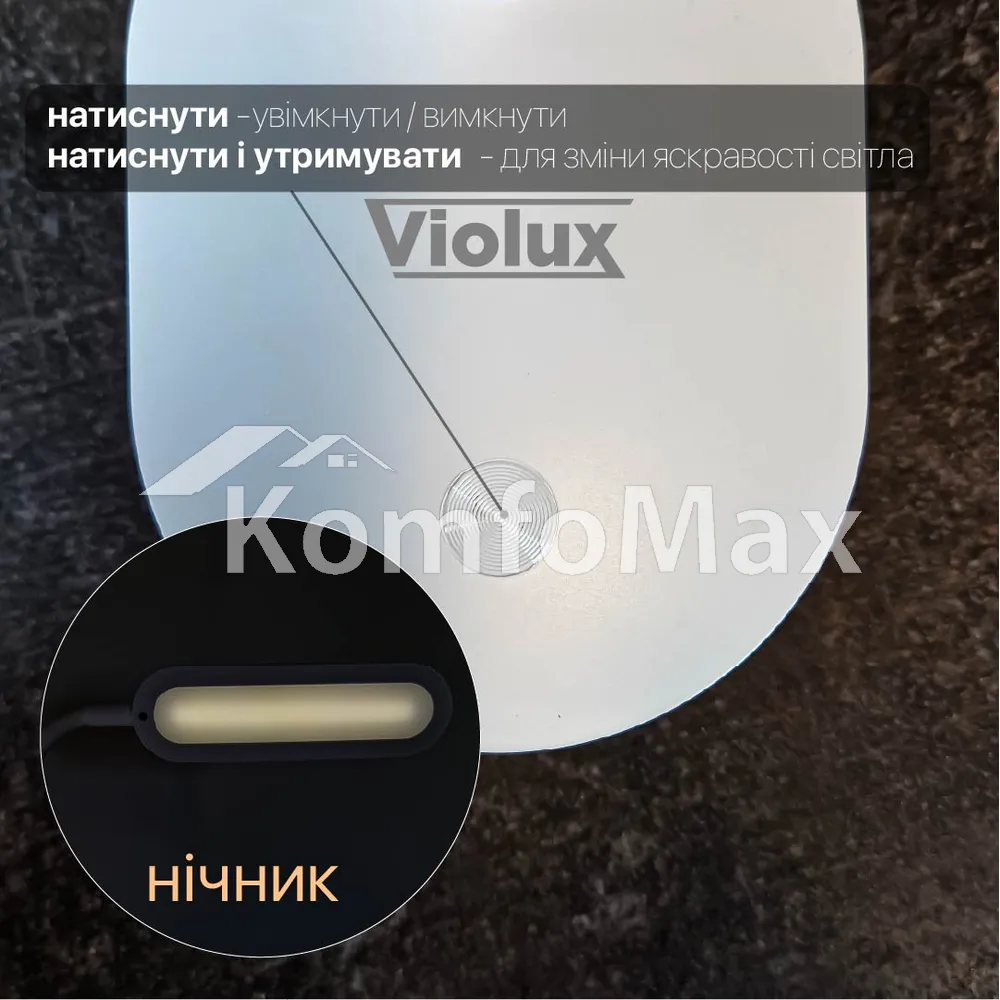 Настільна лампа акумуляторна Violux LINERA 5W 200LM 4200К 1200mAh білий  - фото 2