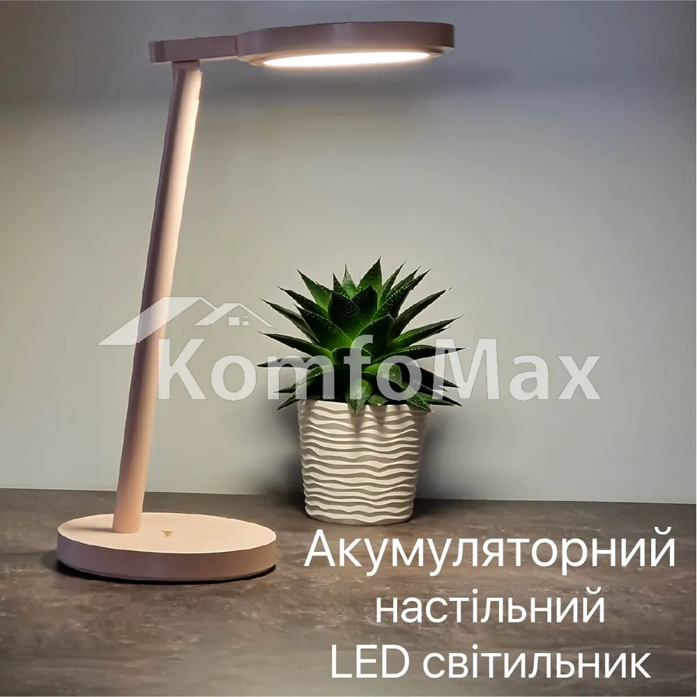 Настільна лампа акумуляторна Violux BARBIE 9W 400Lm 4200К 2400mAh рожевий  - фото 1