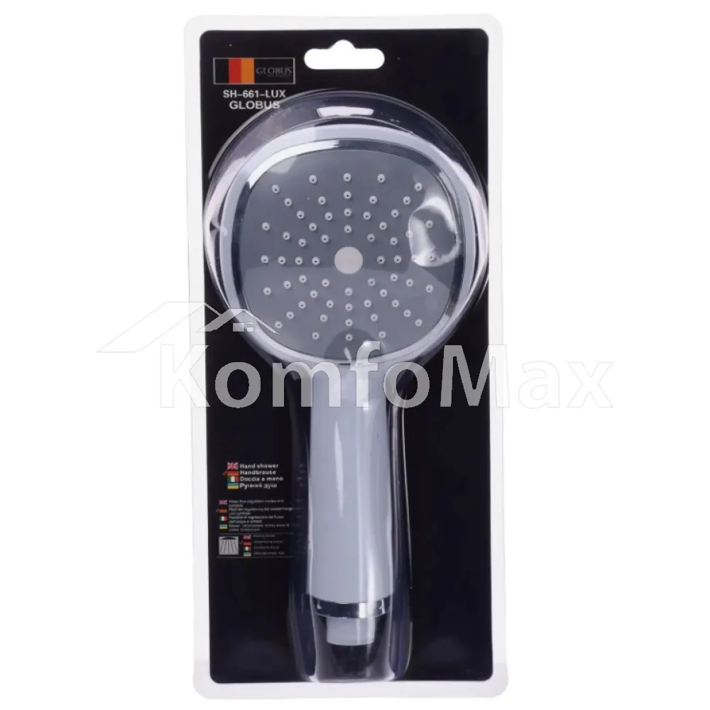 Лійка для душу Globus Lux SH-661-1-LUX SHOWN Blister 