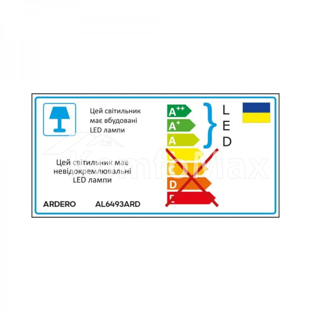 Світлодіодний світильник Ardero URBAN AL6493ARD 60Вт чорний  - фото 3