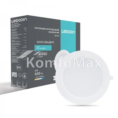 Світлодіодний вбудований світильник Ledcoin AL512 8Вт 640Лм 6500K білий