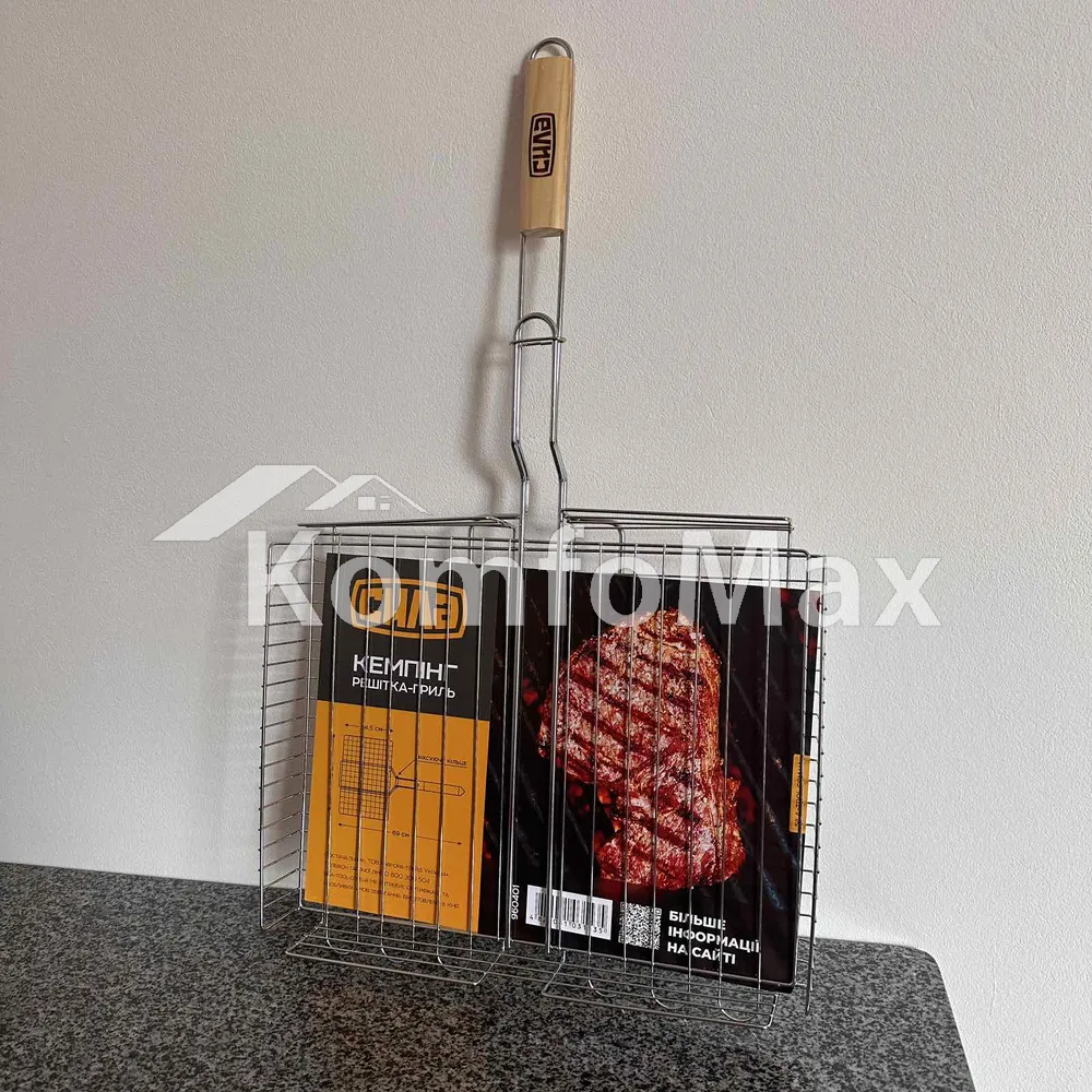 Решітка гриль Stenson MH-0085 69х41х31.5х6.5см.  - фото 4
