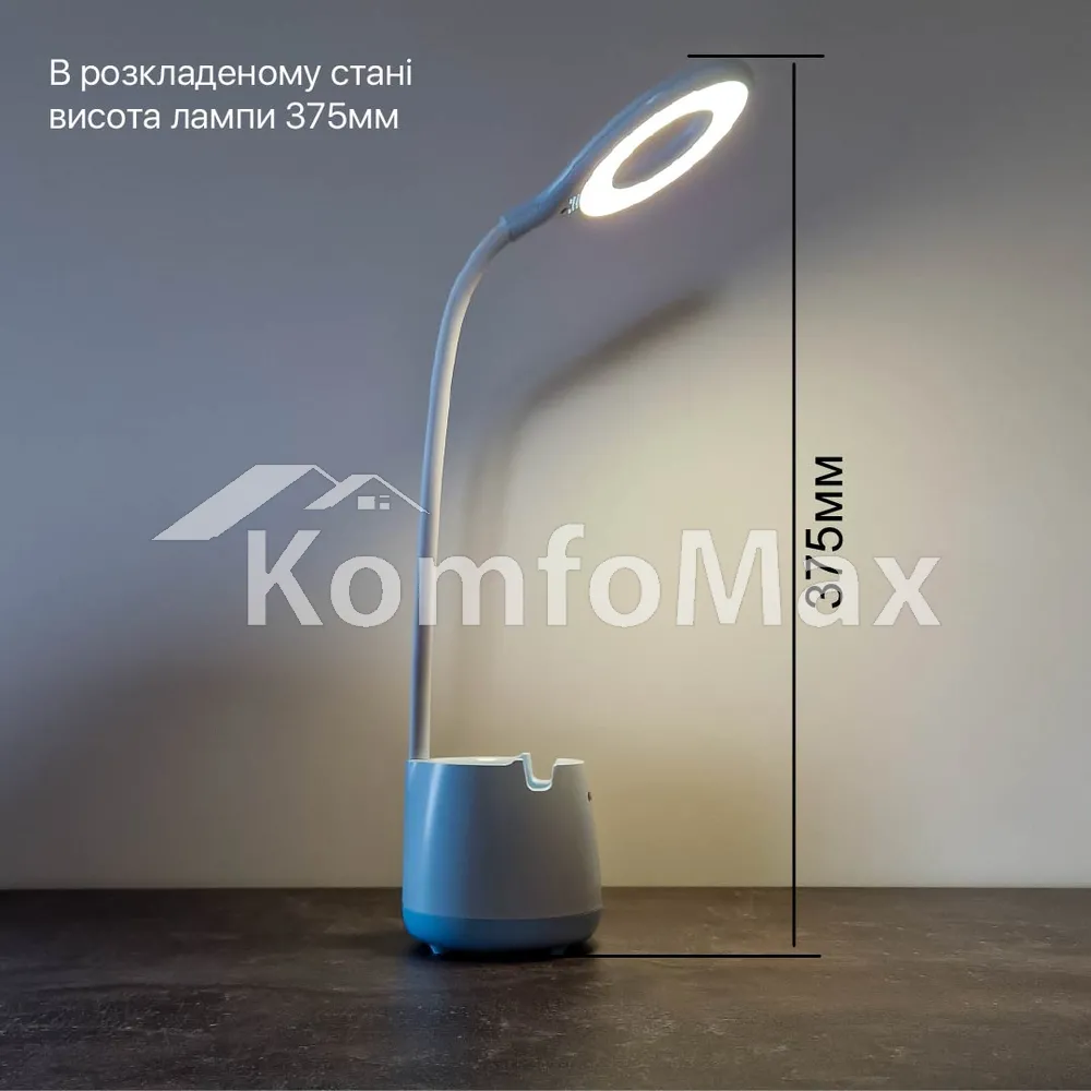 Настільна лампа акумуляторна Violux BASKET 6W 300LM 4200К 2400mAh блакитний  - фото 4