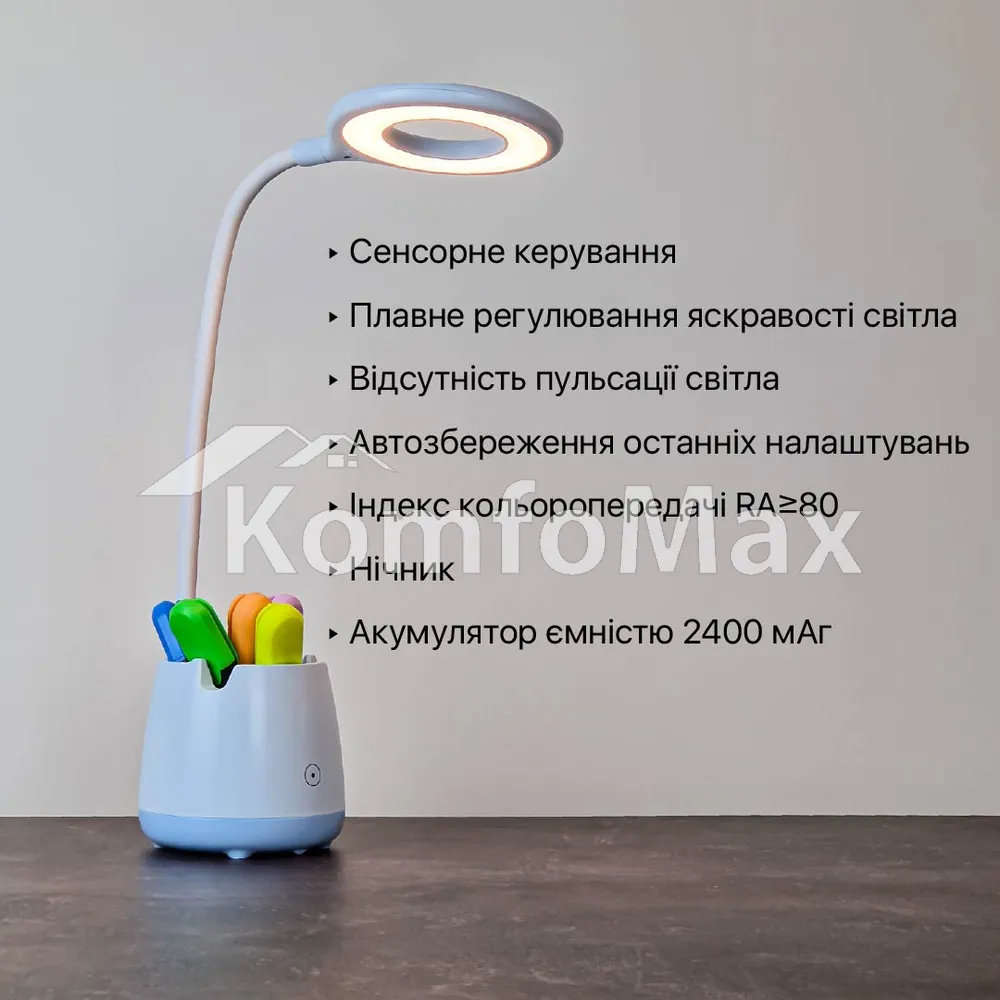 Настільна лампа акумуляторна Violux BASKET 6W 300LM 4200К 2400mAh білий  - фото 5