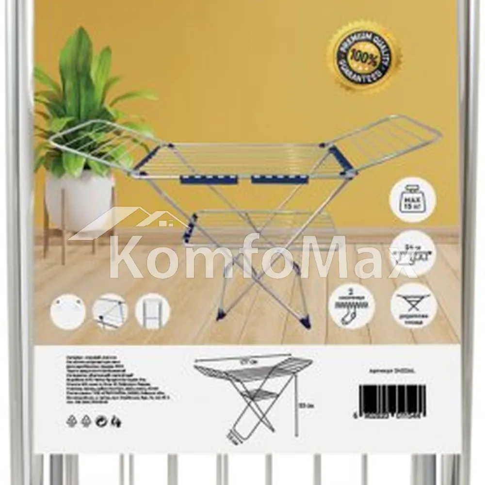 Сушарка для білизни EuroHome Elegancie Plus анодований алюміній (2422AL) 24м  - фото 3