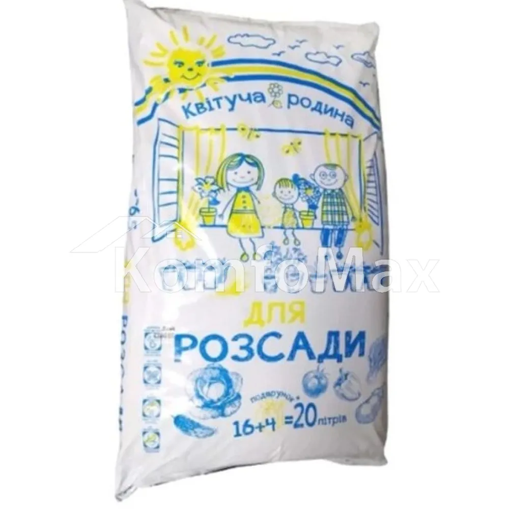 Субстрат торф’яний Квітуча Родина для розсади 20л. 
