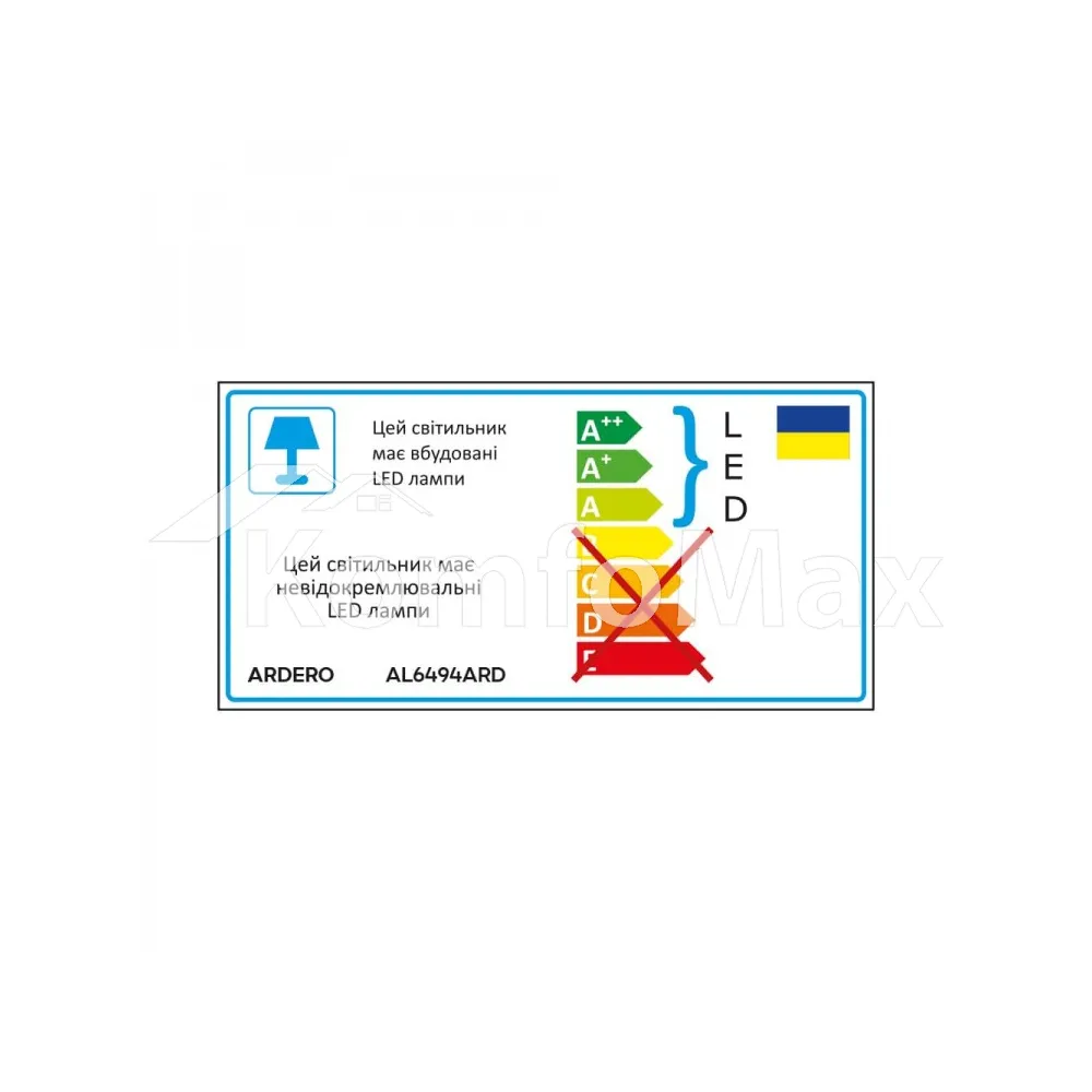 Світлодіодний світильник Ardero URBAN AL6494-1ARD 75Вт чорний  - фото 3