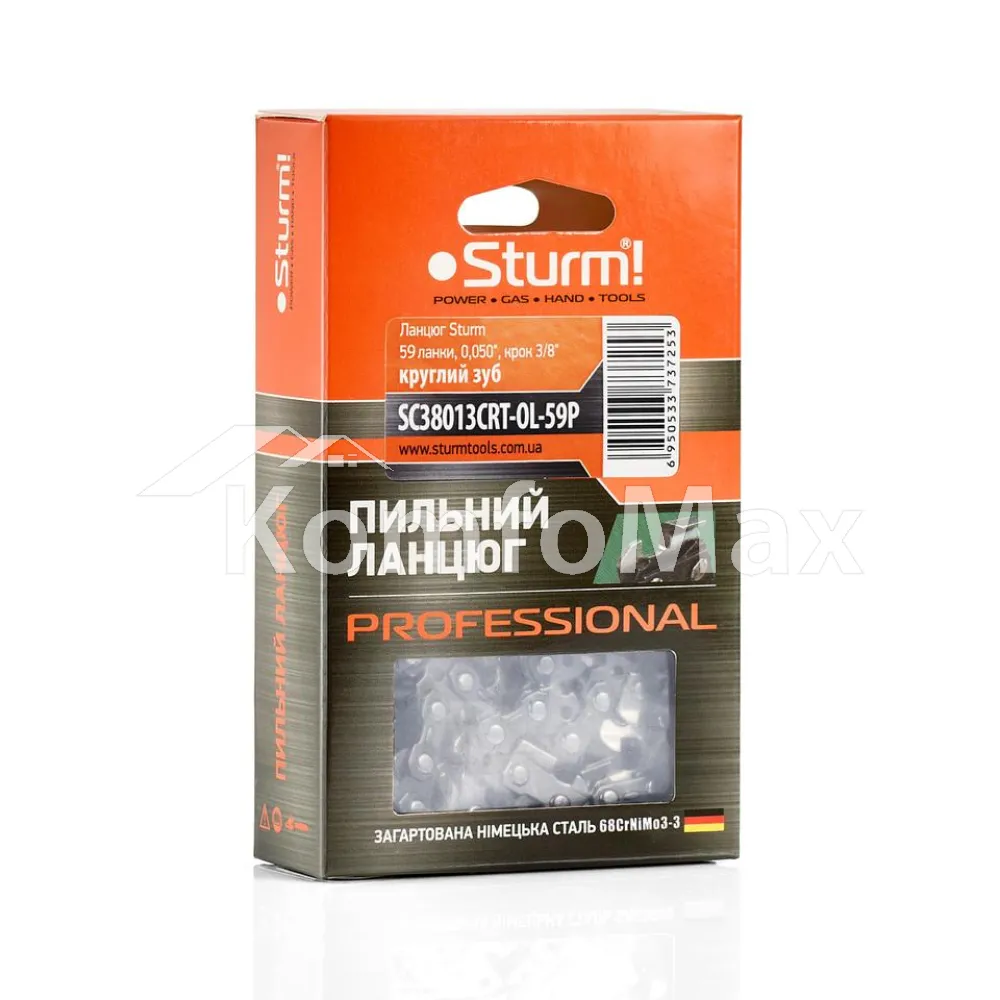 Ланцюг Sturm SC38013CRT-OL-59P / 3/8/ 1.3 мм./ 59 ланок 