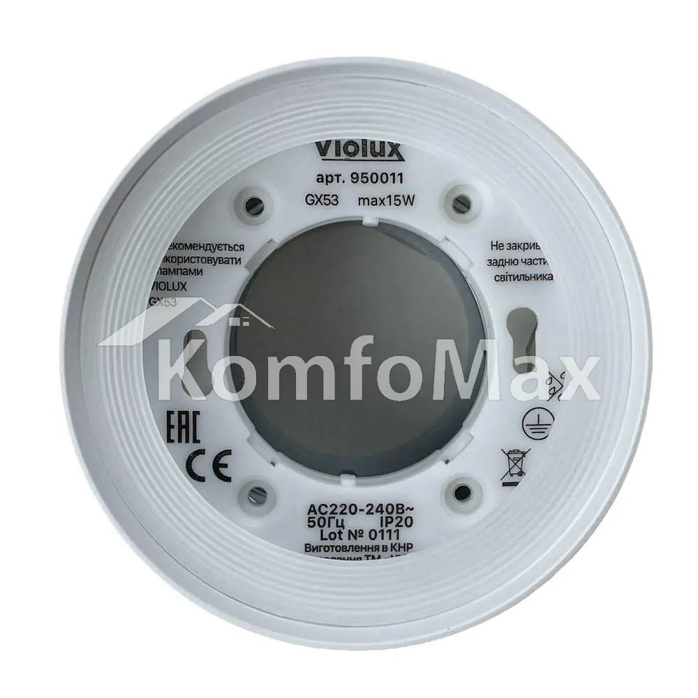 Накладний точковий світильник Violux DELI GX53 3400002 білий  - фото 6