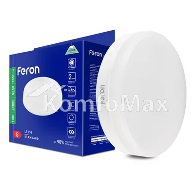 Світлодіодна лампа Feron LB153 GX53 13W 4000K