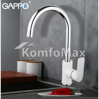 Змішувач для кухні GAPPO G4048, латунь білий/хром