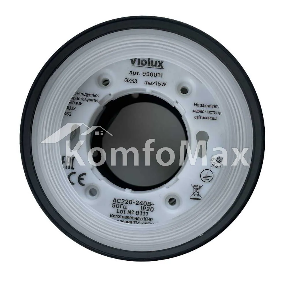 Накладний точковий світильник Violux DELI GX53 340102 чорний  - фото 4