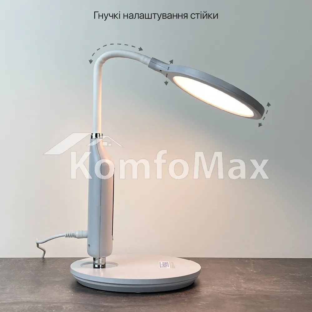 Настільна лампа Violux STARLINK 10W 600Lm 3000-6000К білий  - фото 5