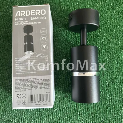 Накладний поворотний світильник Ardero ML312-1 BAMBOO під лампу MR16 GU10 чорний хром