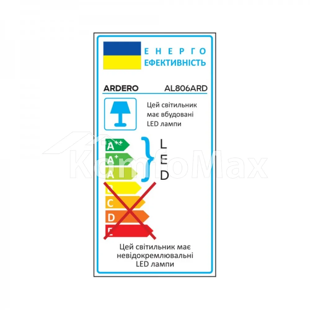 Світлодіодний накладний світильник Ardero AL806ARD 18Вт 1530Лм 5000K білий  - фото 4