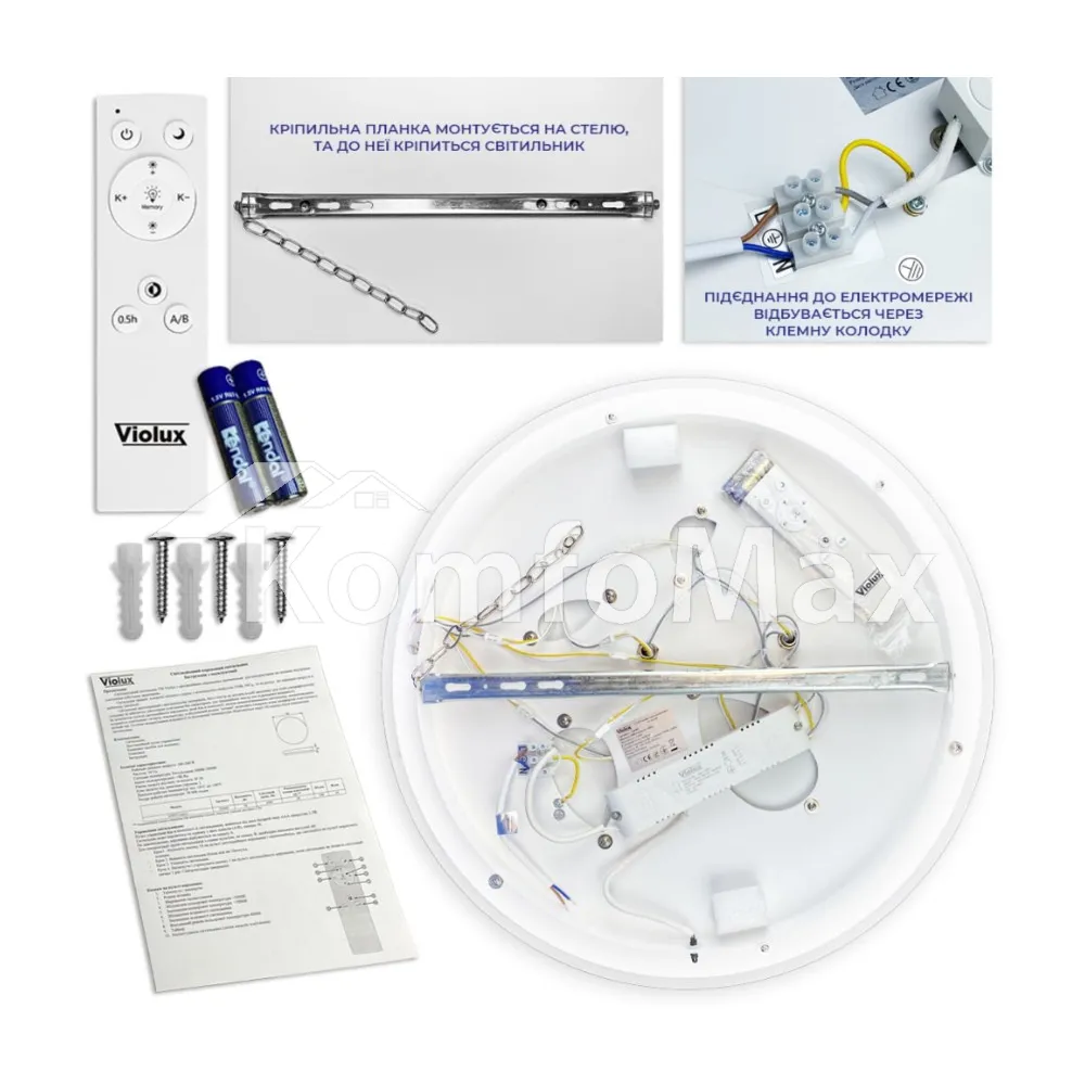 LED світильник VIOLUX smart DARTS круг 90W 3000-5000K IP20 220465  - фото 11