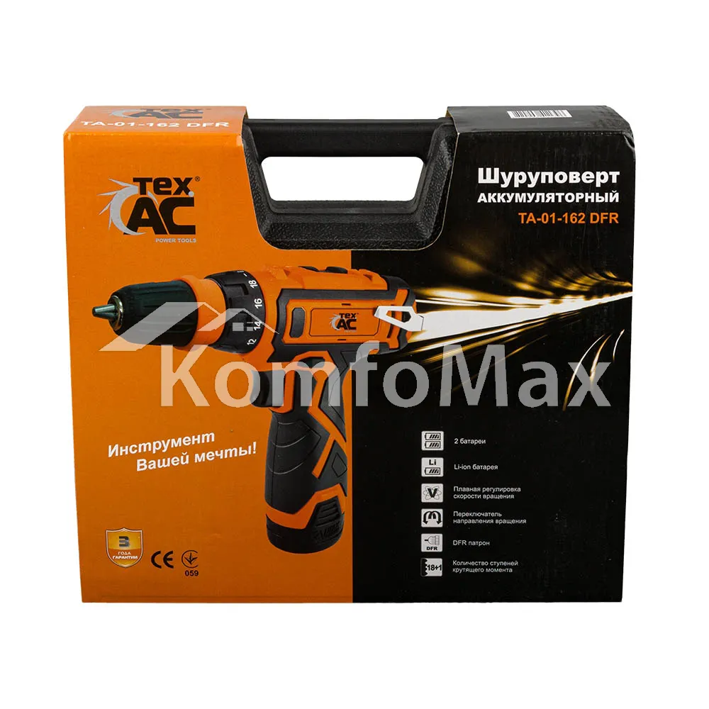 Шуруповерт акумоляторний ТехАс ТА-01-162 DFR 12В.  - фото 5
