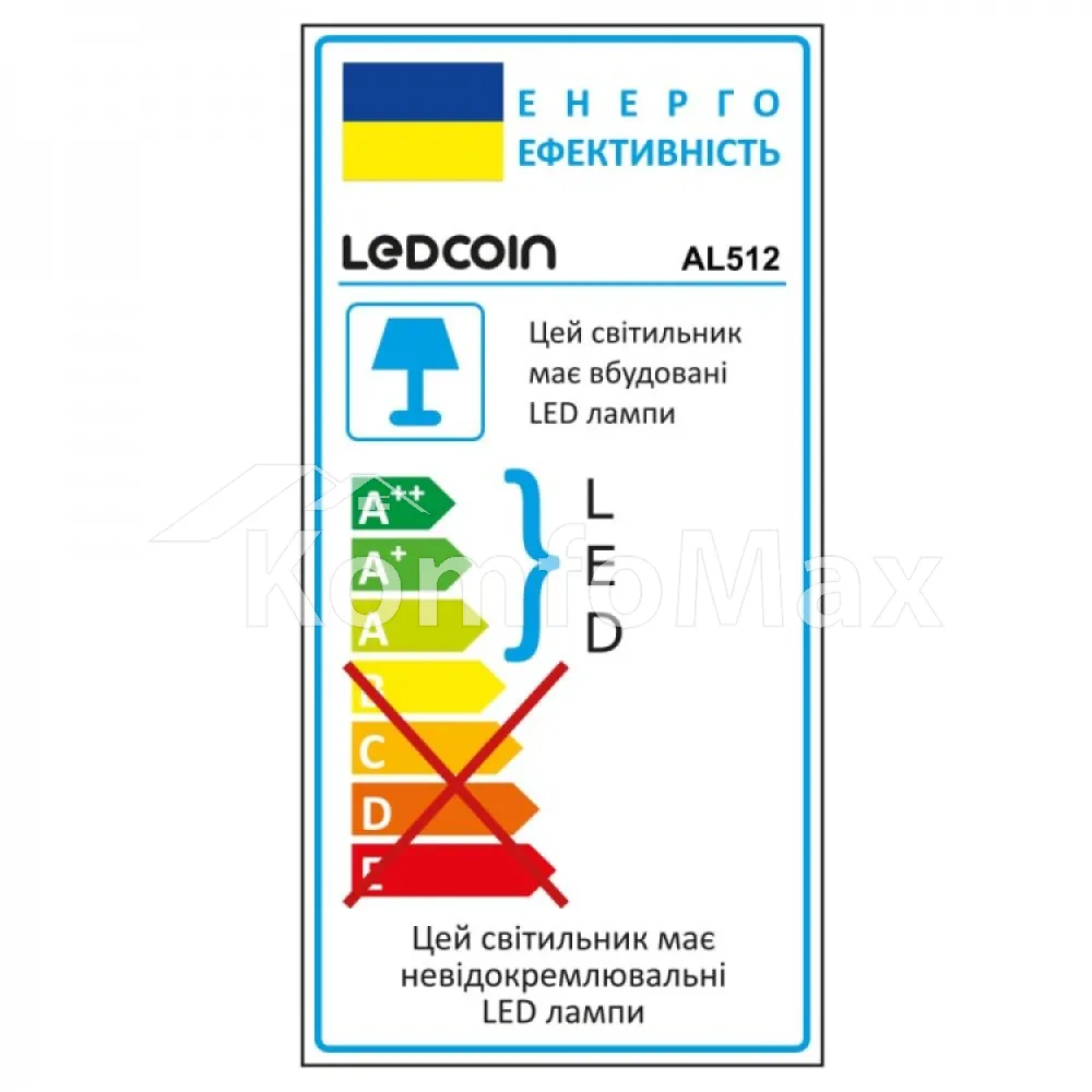 Світлодіодний вбудований світильник Ledcoin AL512 18Вт 1440Лм 6500K білий  - фото 3