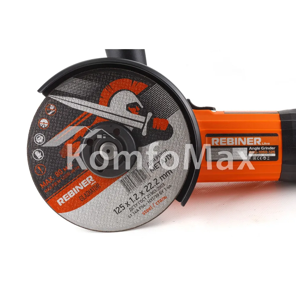 Кутова шліфувальна машинка (Болгарка) Rebiner RAG-1050-125 125мм  - фото 3