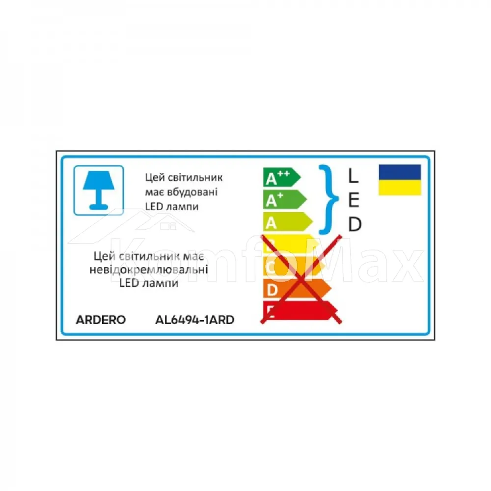 Світлодіодний світильник Ardero URBAN AL6494-1ARD 75Вт білий  - фото 3