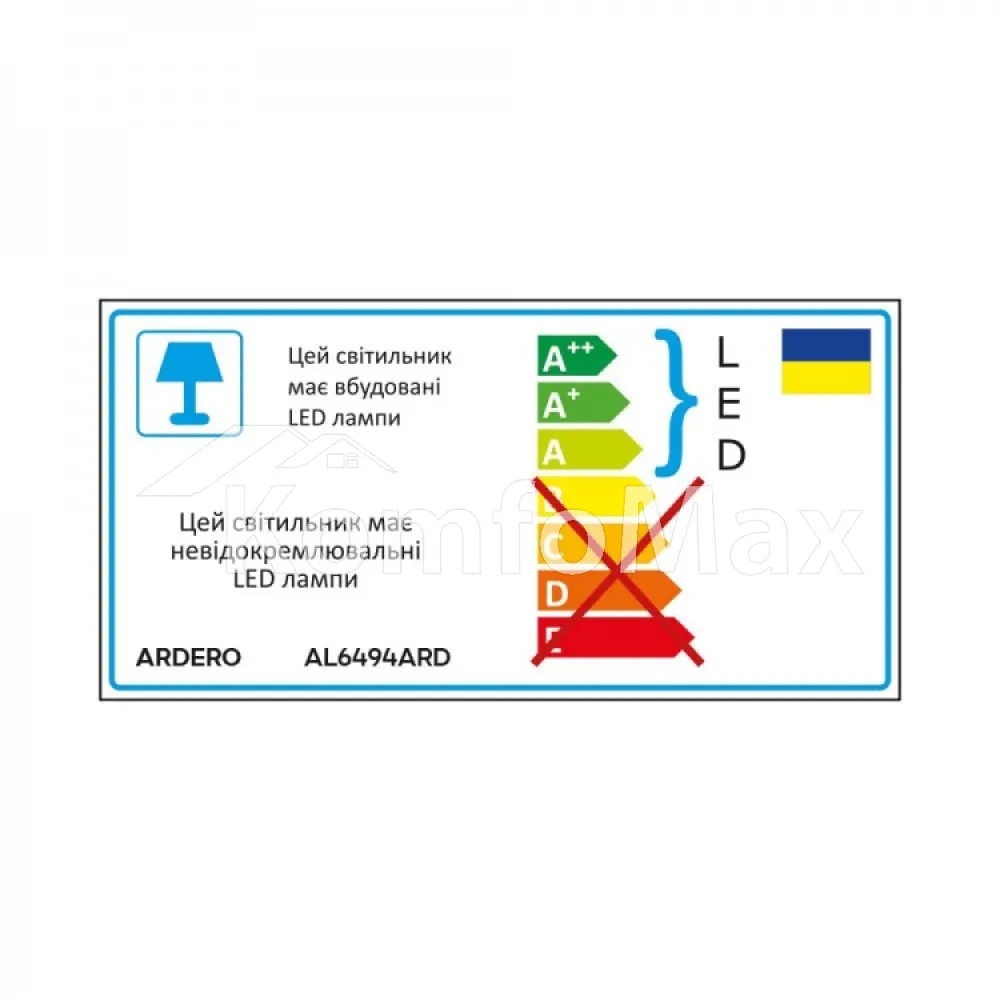 Світлодіодний світильник Ardero URBAN AL6494-1ARD 75Вт чорний  - фото 3