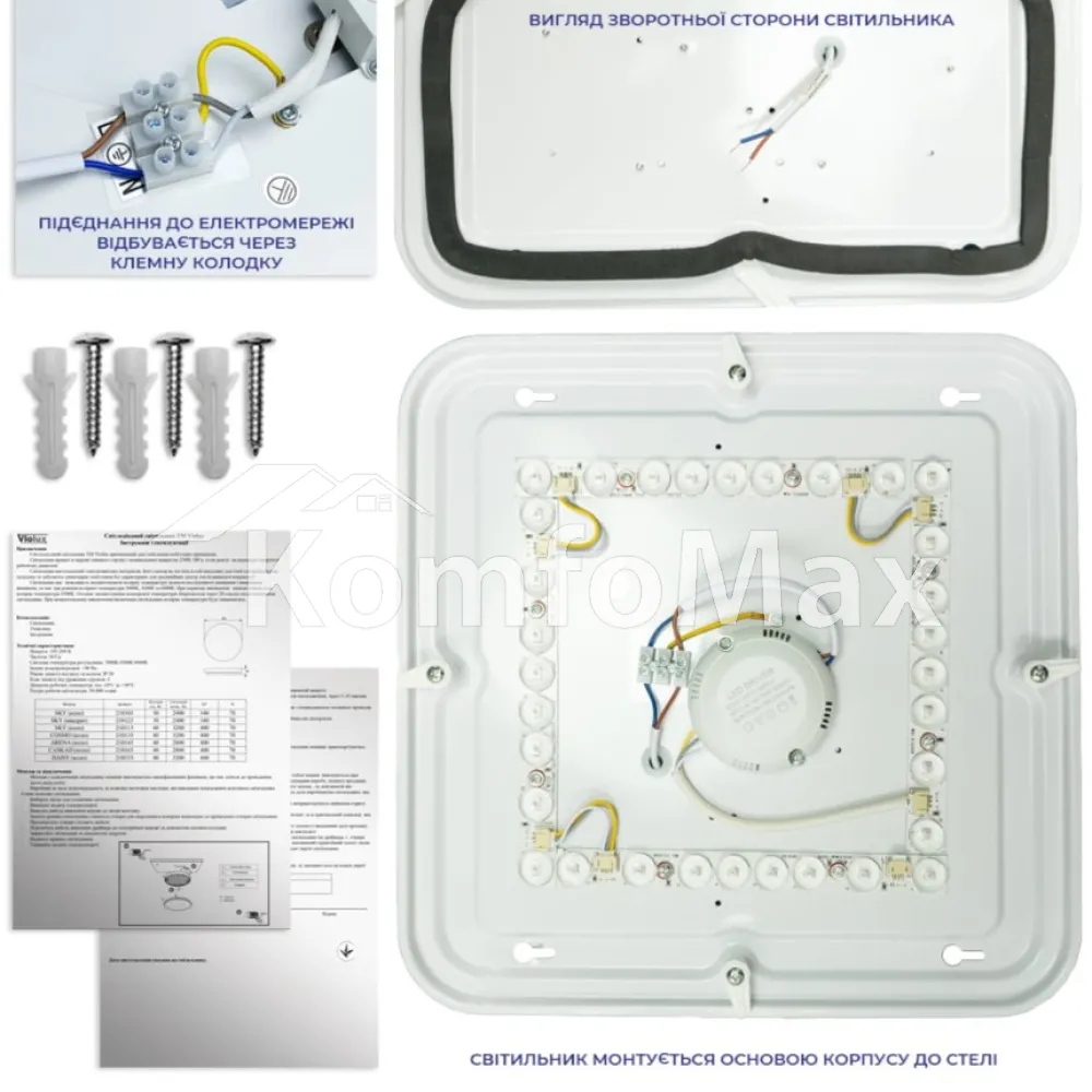 LED світильник VIOLUX smart SKY квадрат 30W 3000-6000K IP20 210123  - фото 6