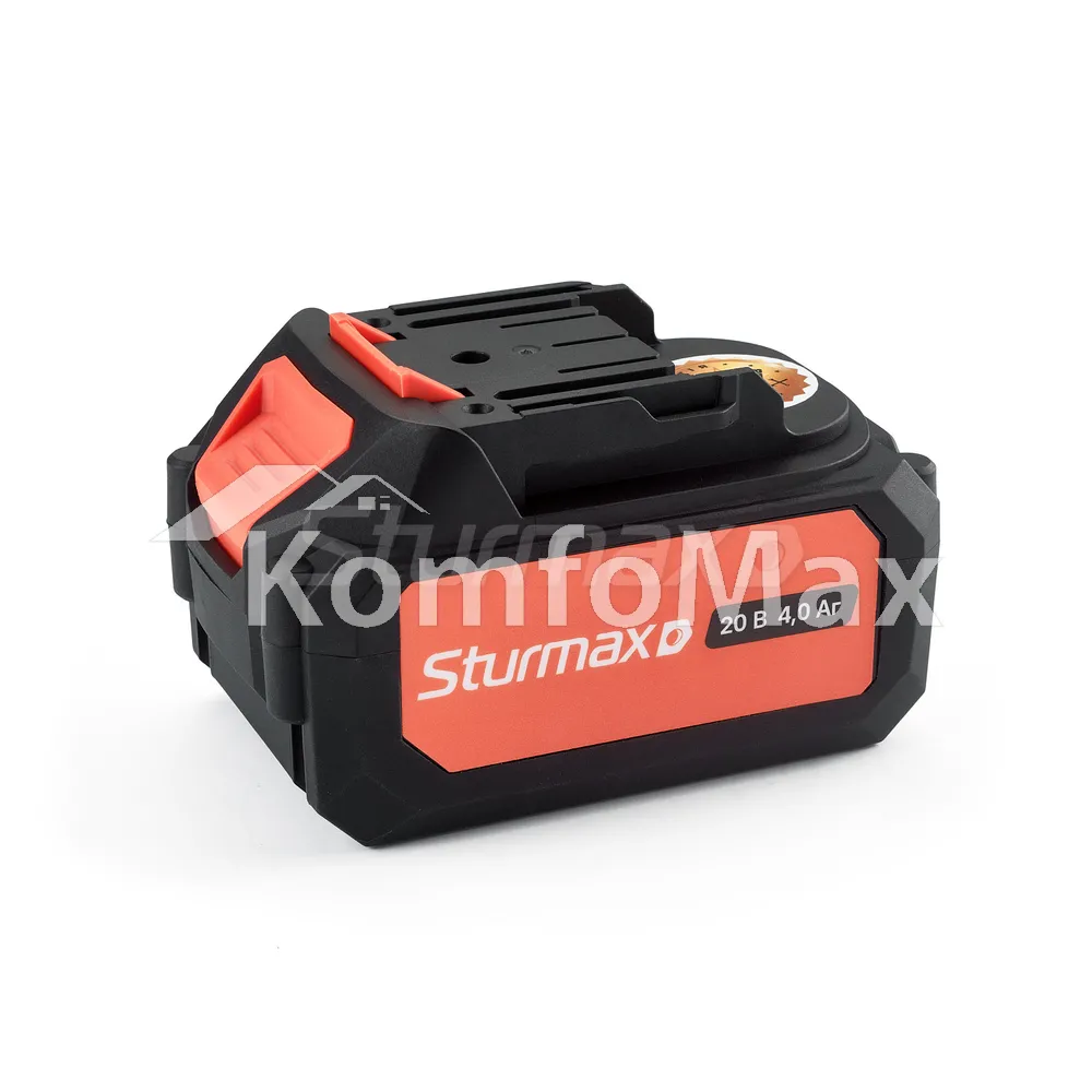 Акумулятор Li-lon Sturmax CRM2004B 20В 4.0Ar серія Cordless Range 