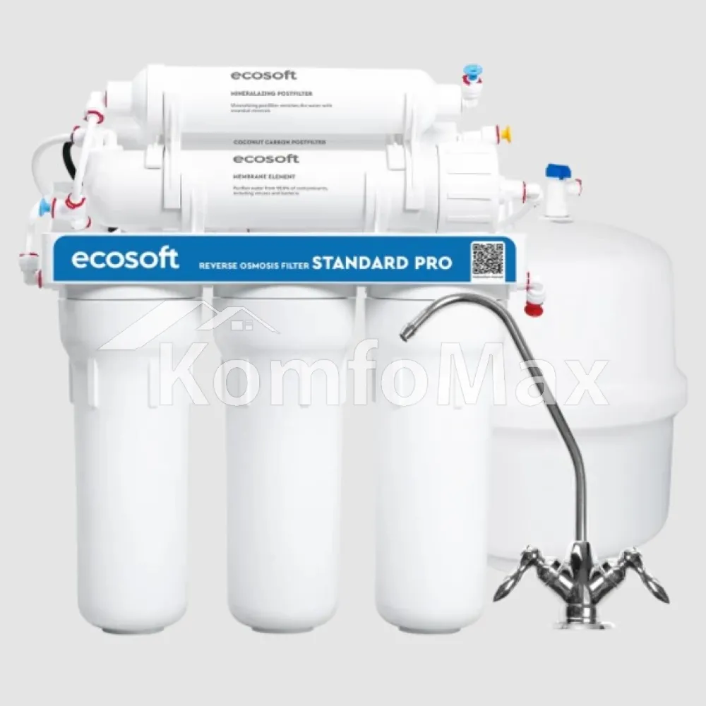 Фільтр зворотного осмосу Ecosoft Standard MO650MECOSTD з мінералізатором 
