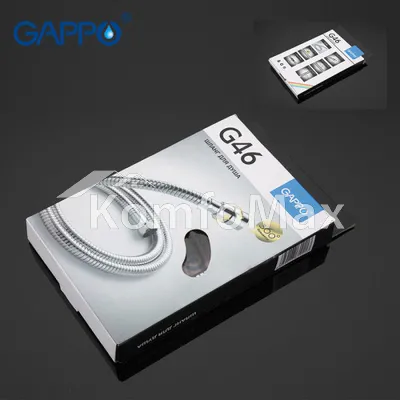 Шланг для душу GAPPO G46 150см.