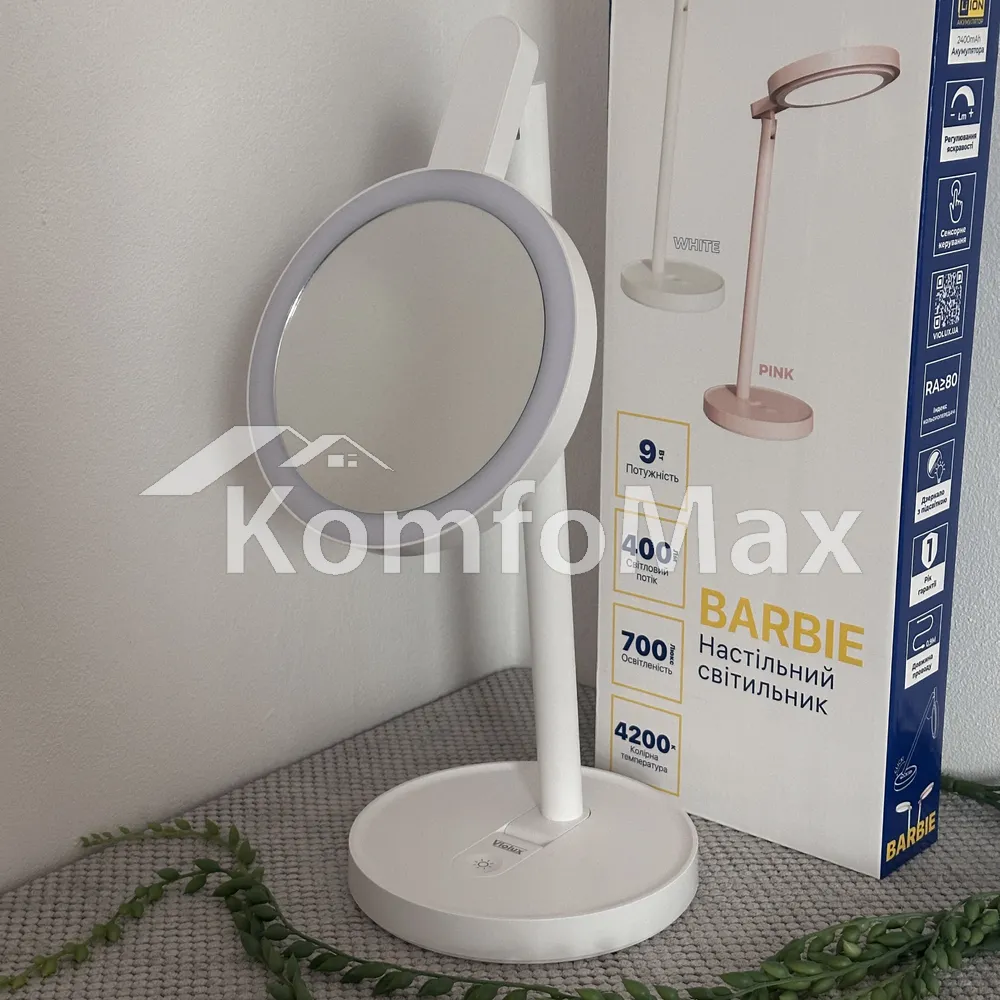 Настільна лампа акумуляторна Violux BARBIE 9W 400Lm 4200К 2400mAh білий  - фото 8