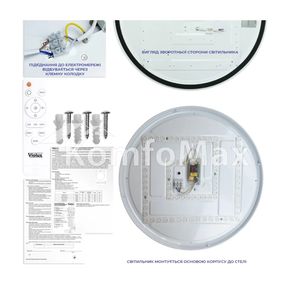 LED світильник VIOLUX smart ARTEON круг 72W 3000-6000K IP20 220755 чорний  - фото 4