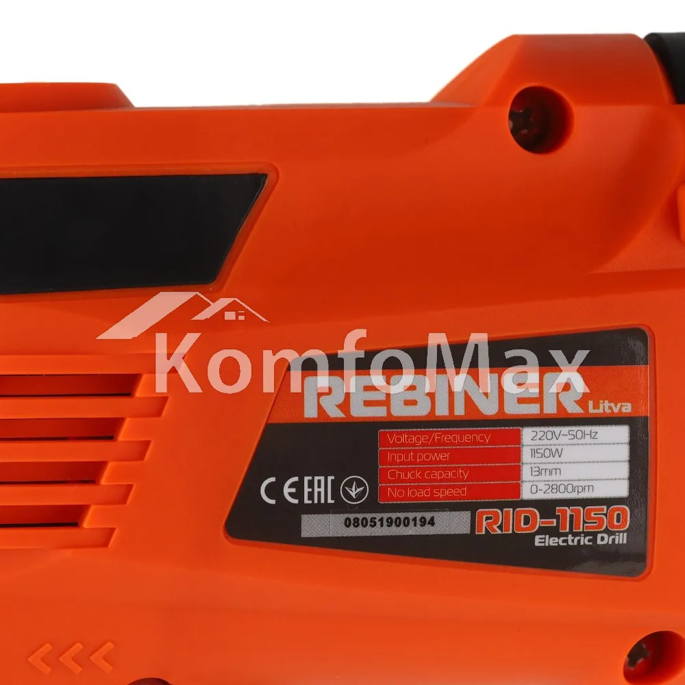 Дриль ударний Rebiner RID-1150  - фото 2