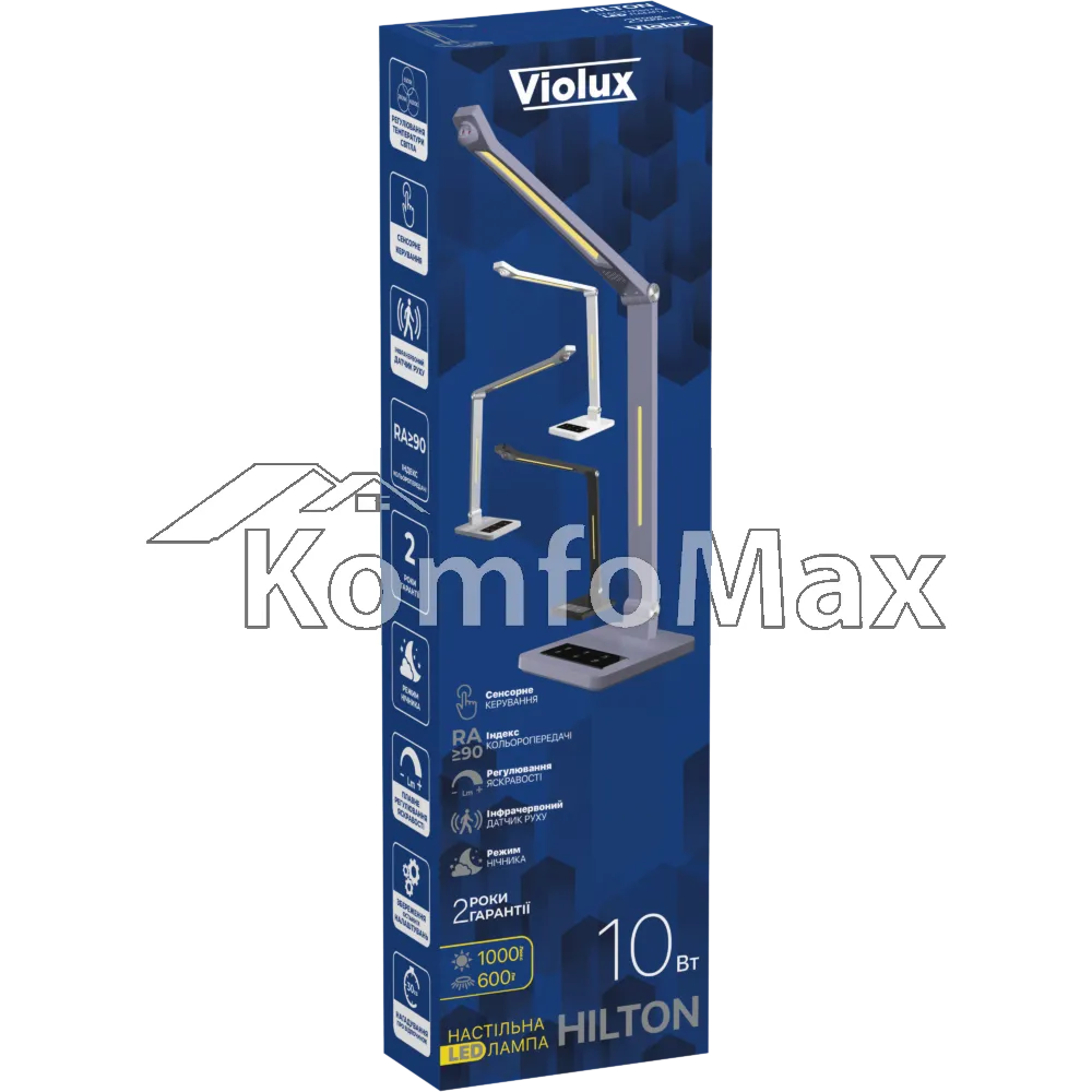 Настільна лампа Violux HILTON 10W 600LM 3000-6500К сірий металік  - фото 7